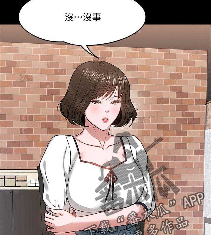 61