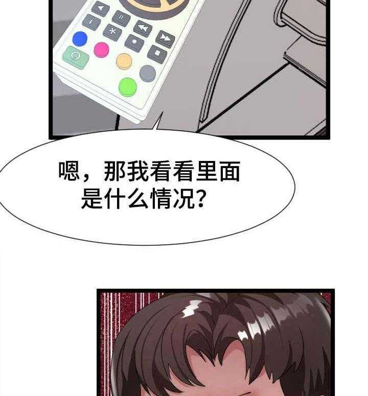 39