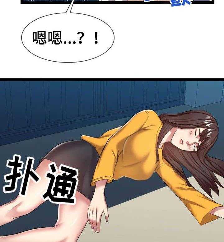 37