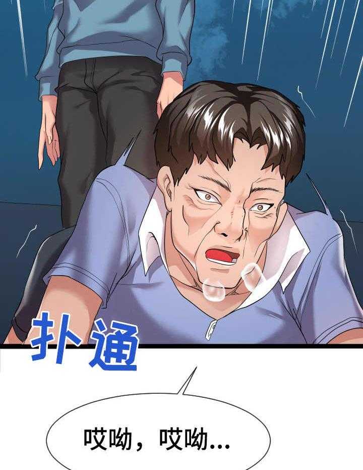 36