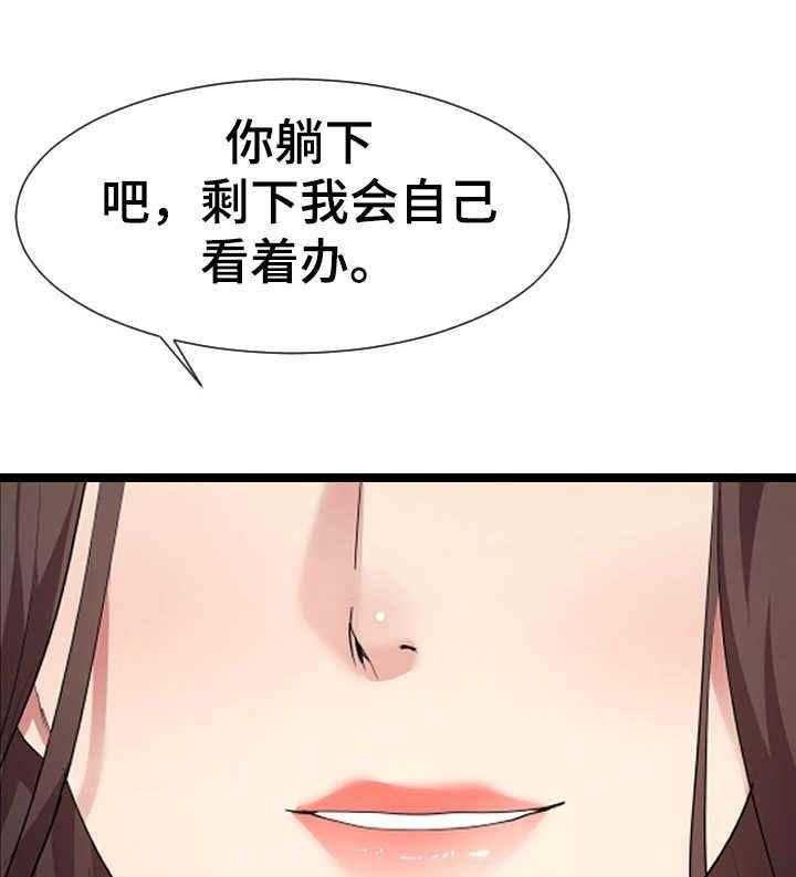 46