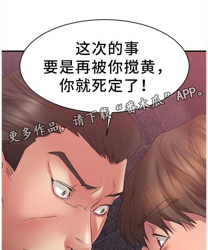 58