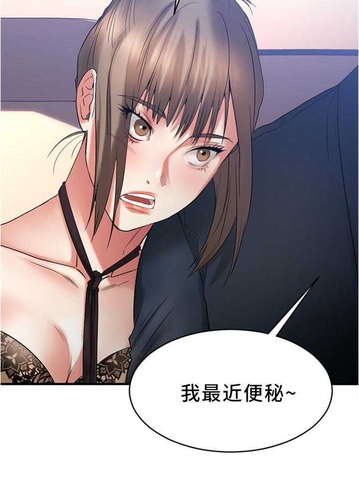 49