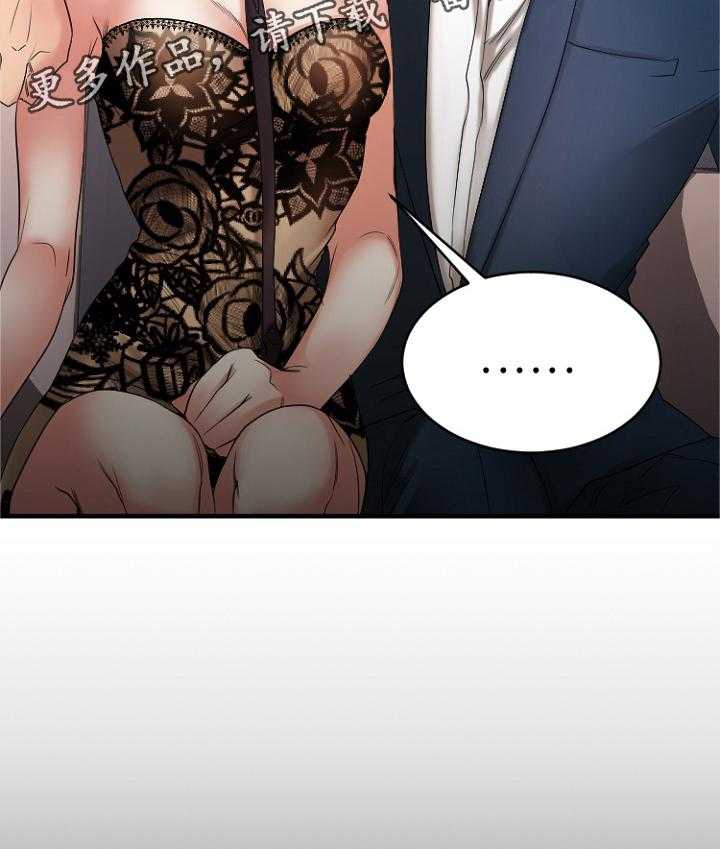 58