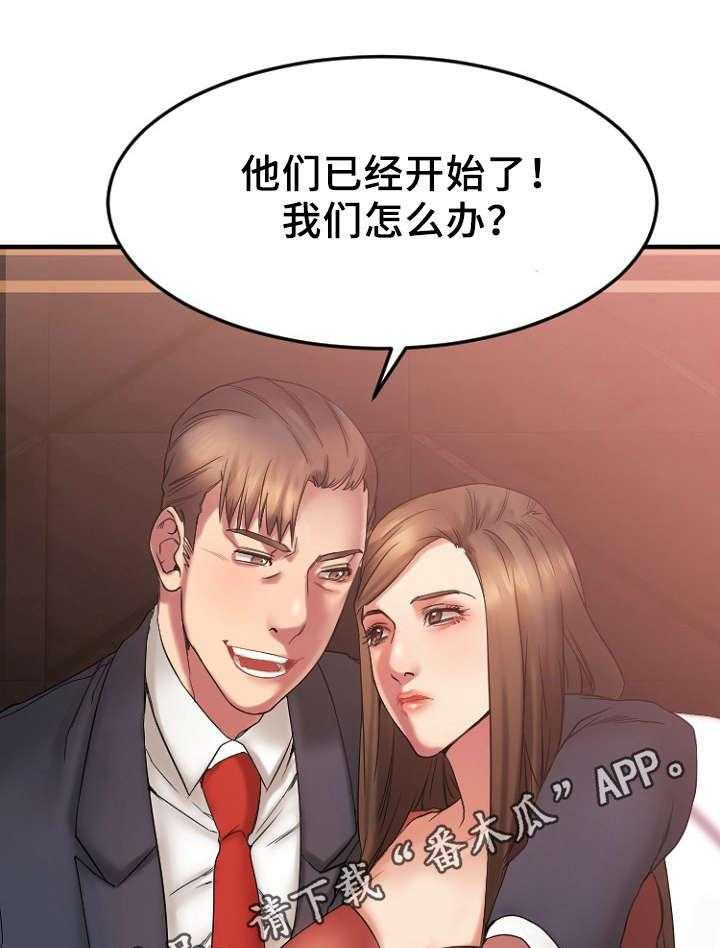 35