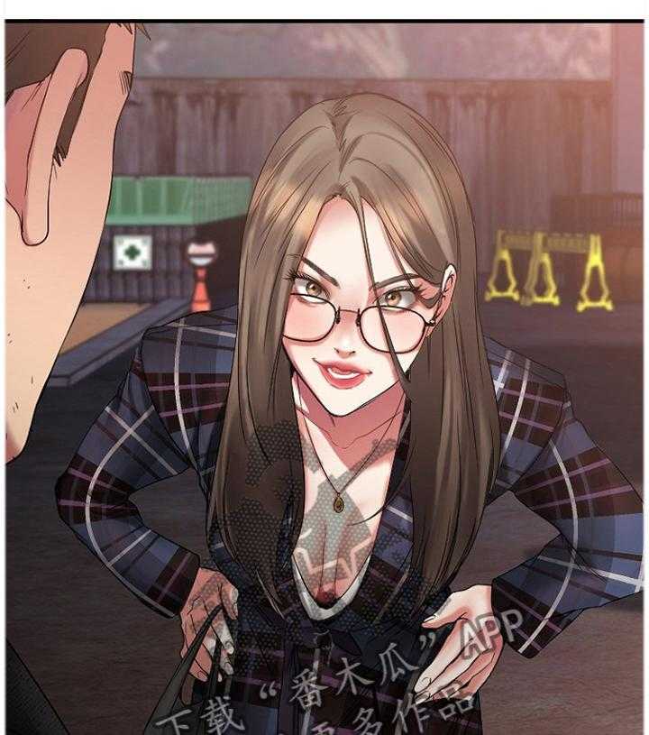 31