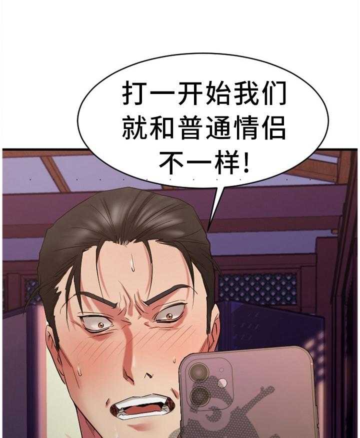 45