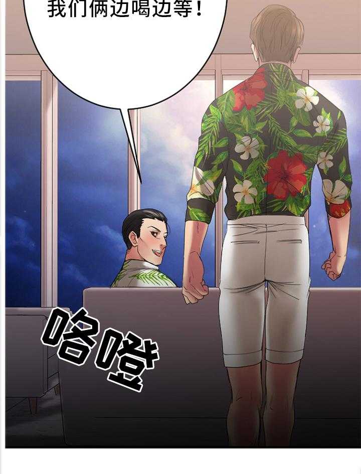19