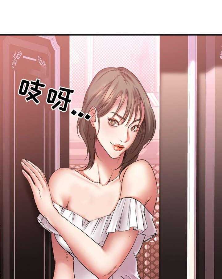 39