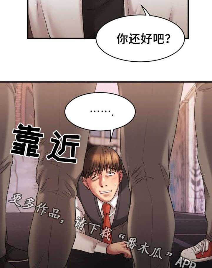 28