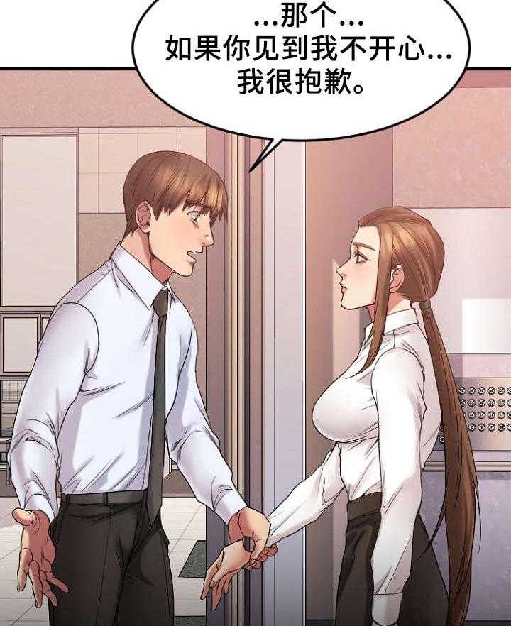 41