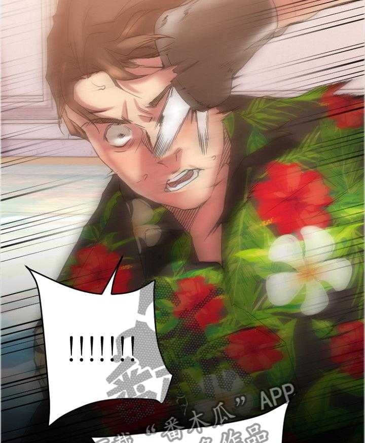 37