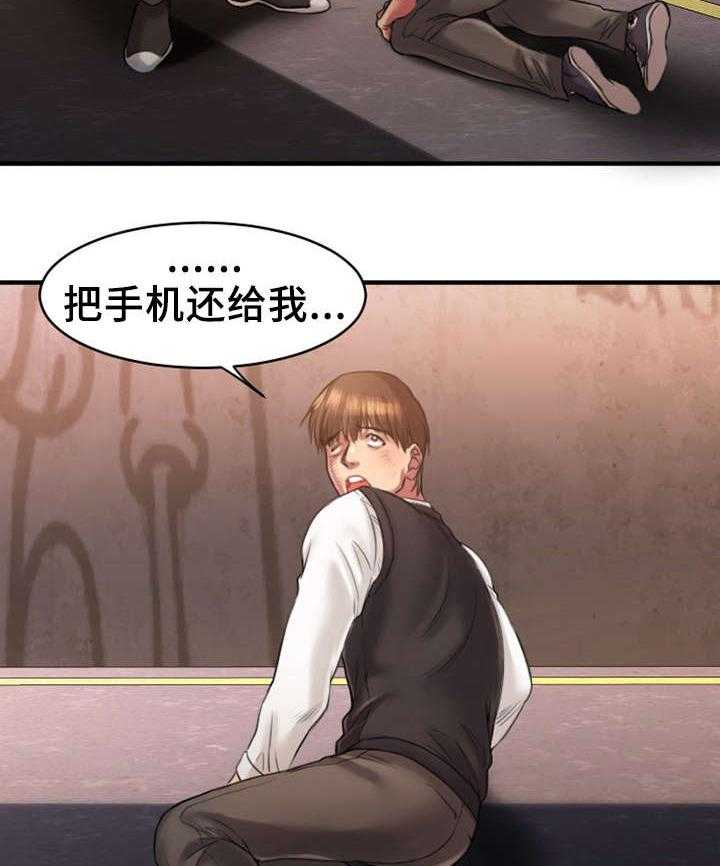 33
