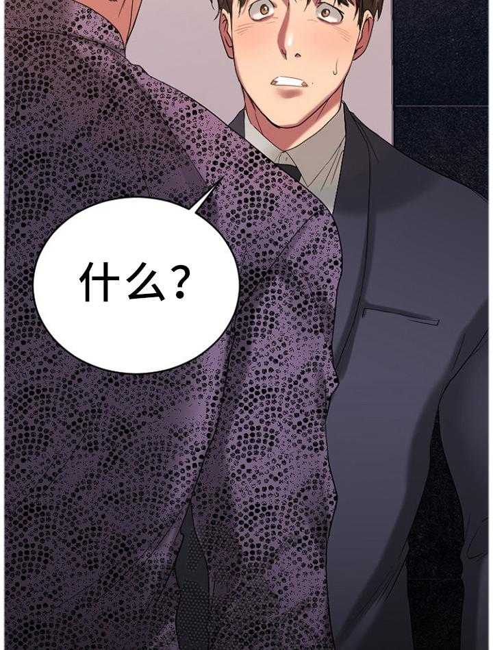 48