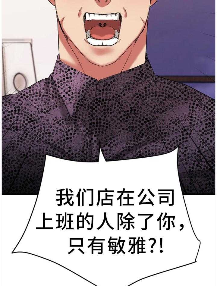 53