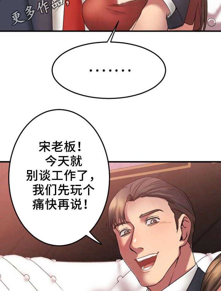 36
