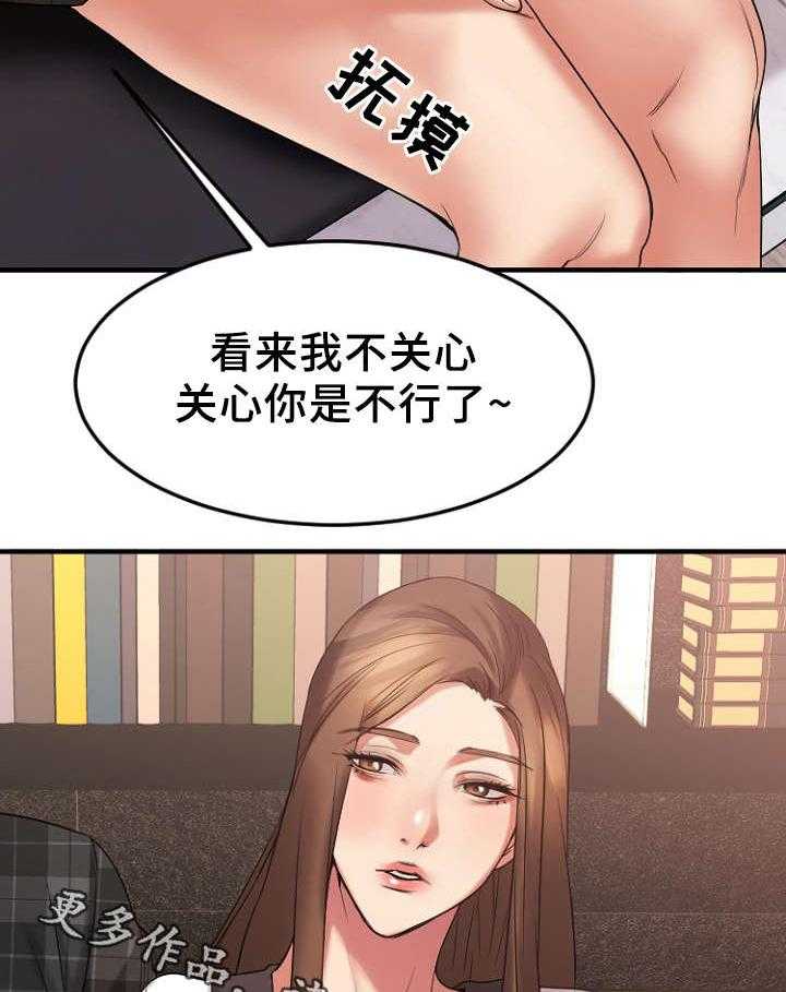28