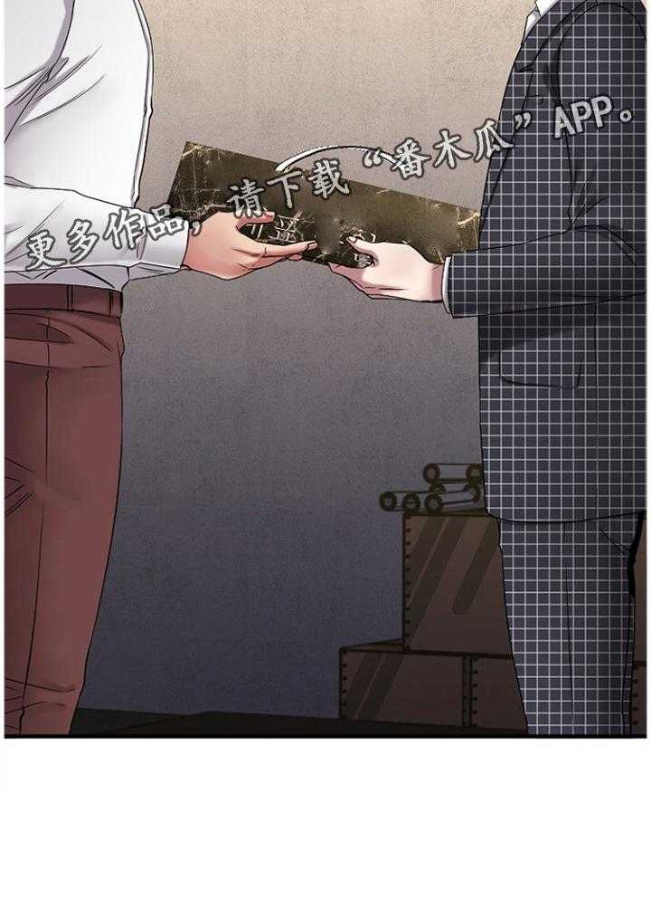 47