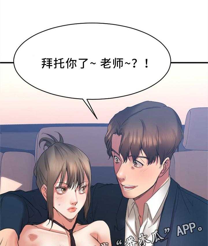 57