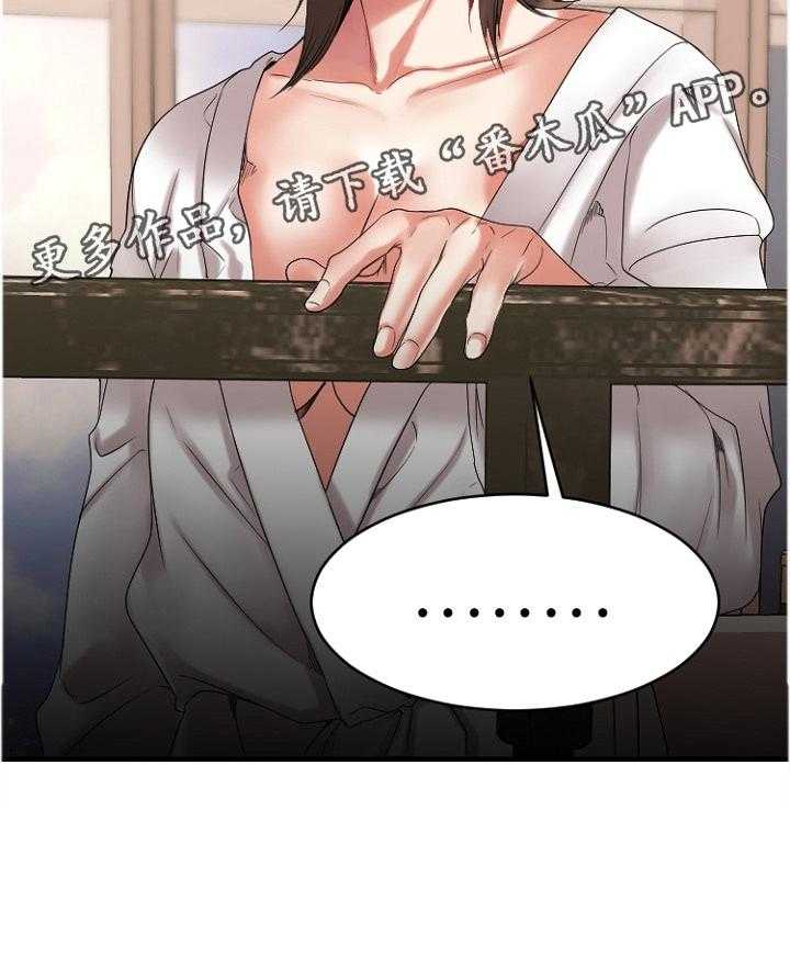 48