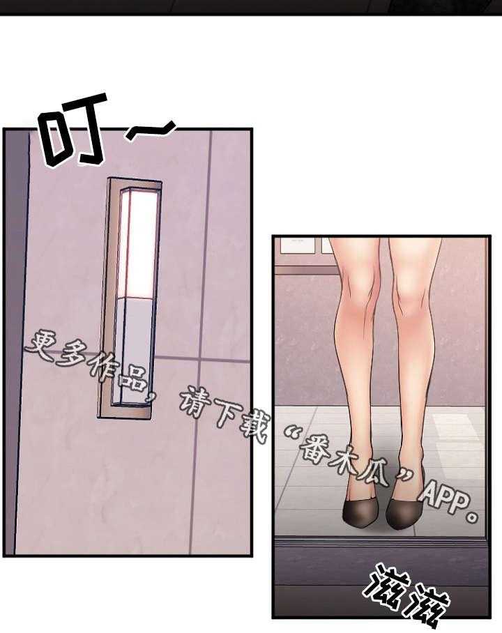 37