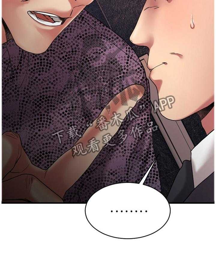 59