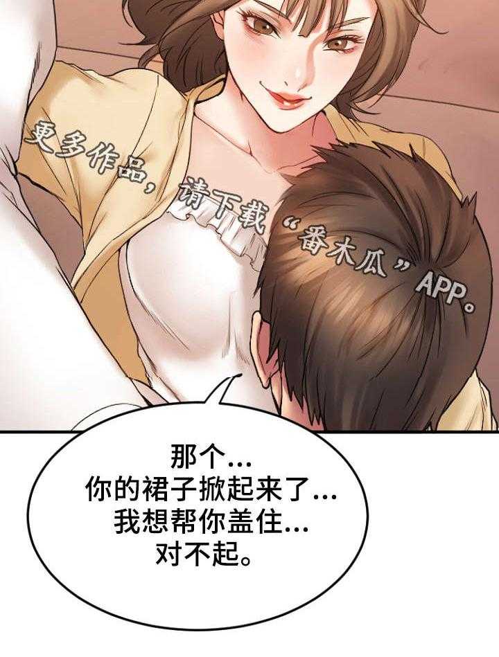 30