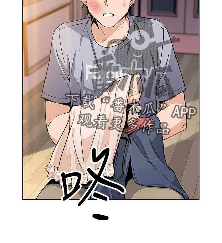 41