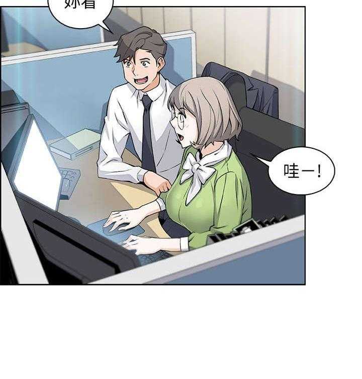 34