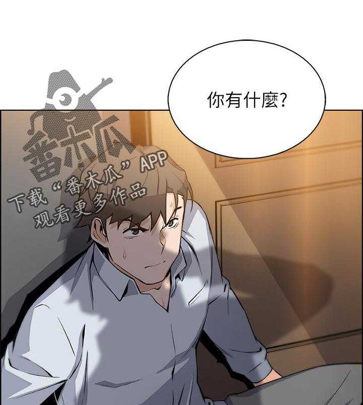 47