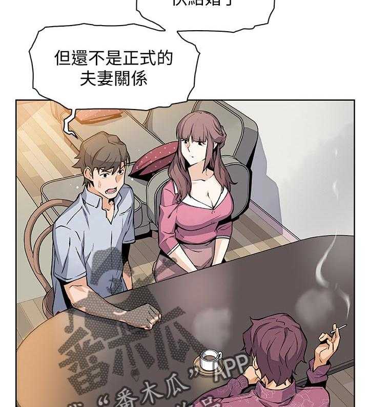 36