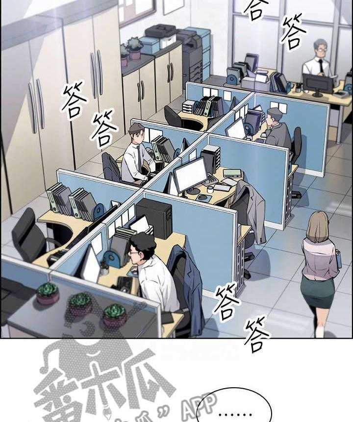 27