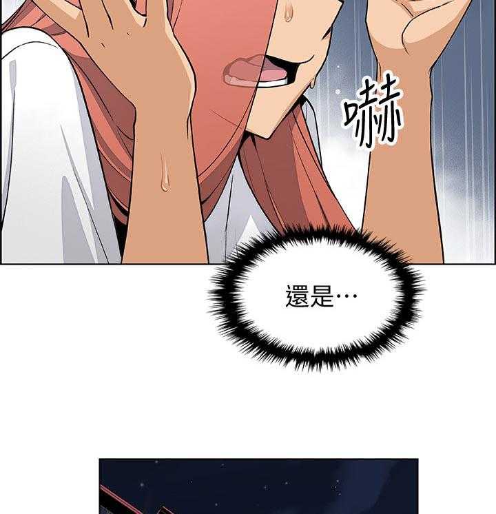 46
