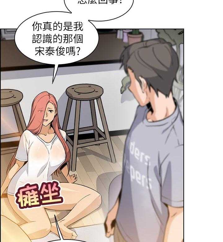47