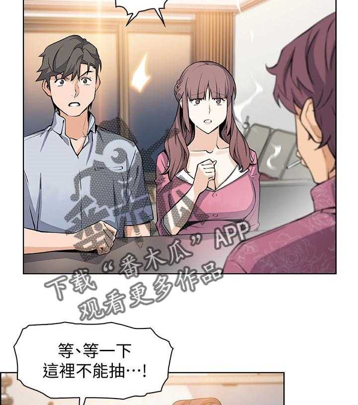 29