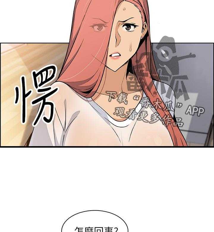 46