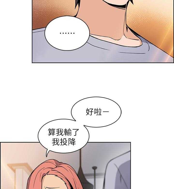 49