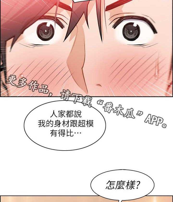 31