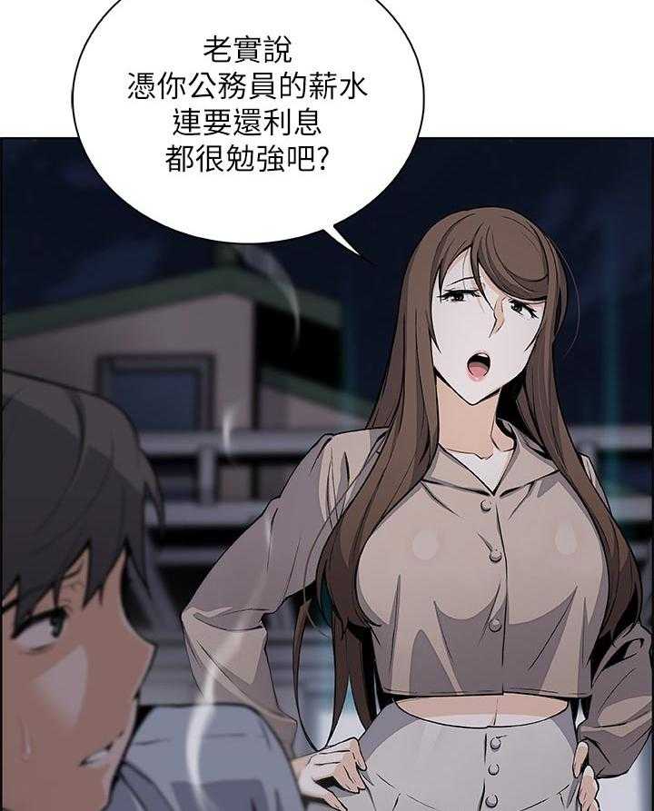 27