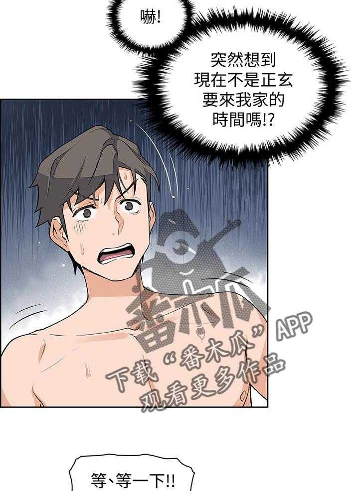30