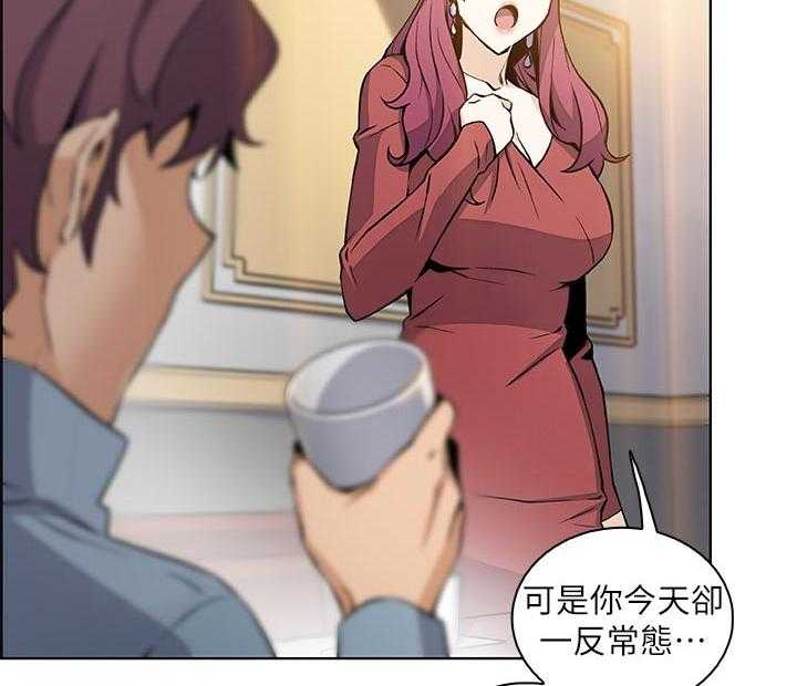 28