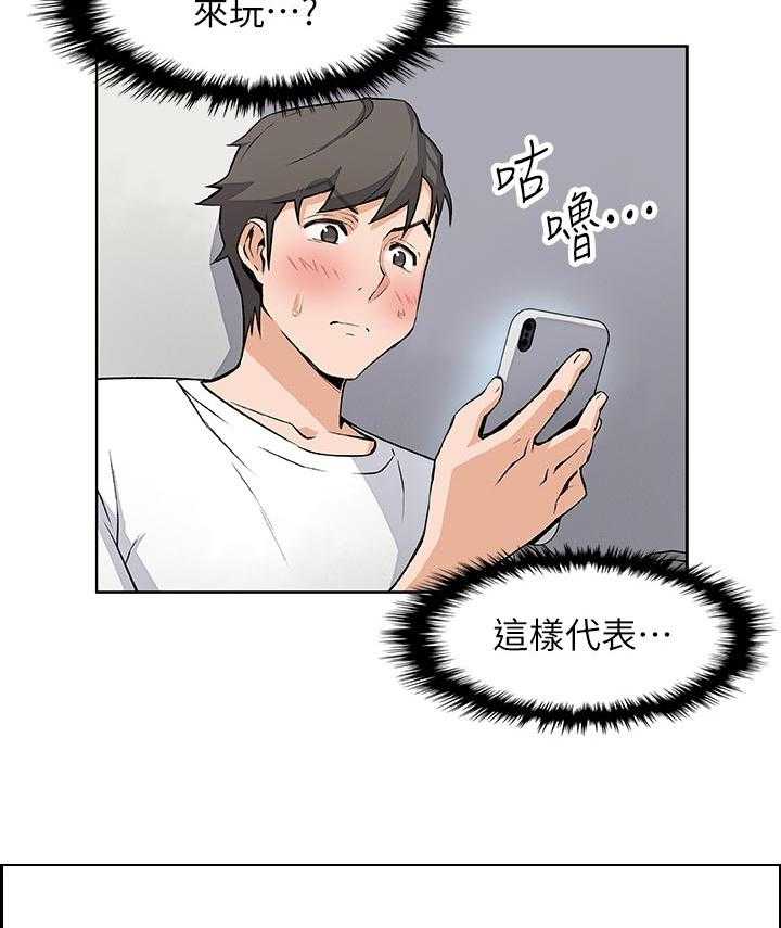 29