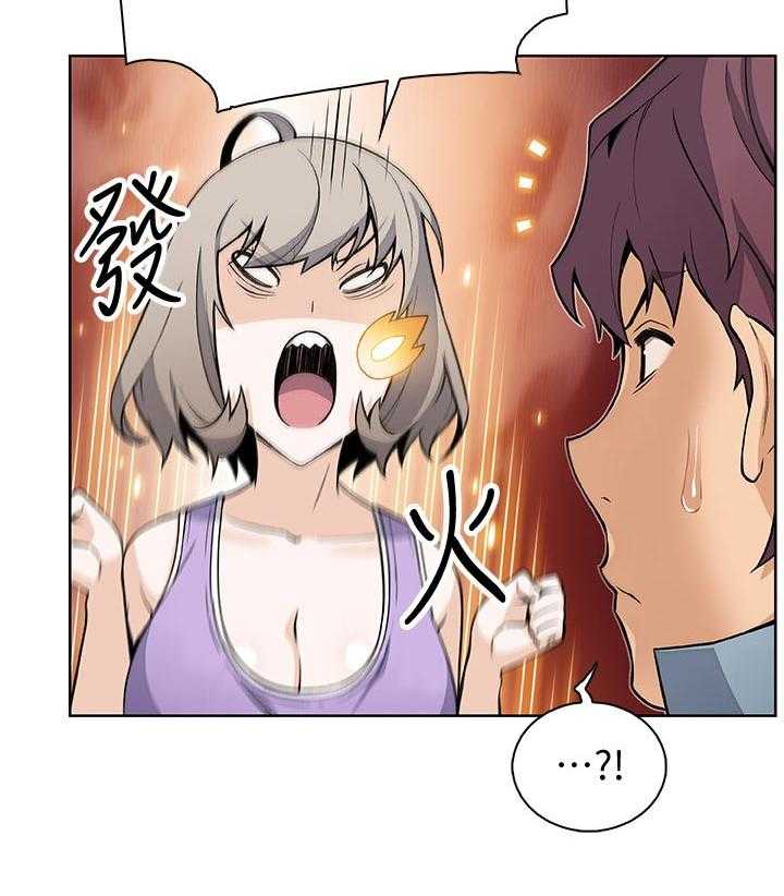28