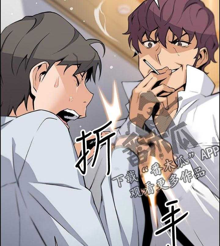 36