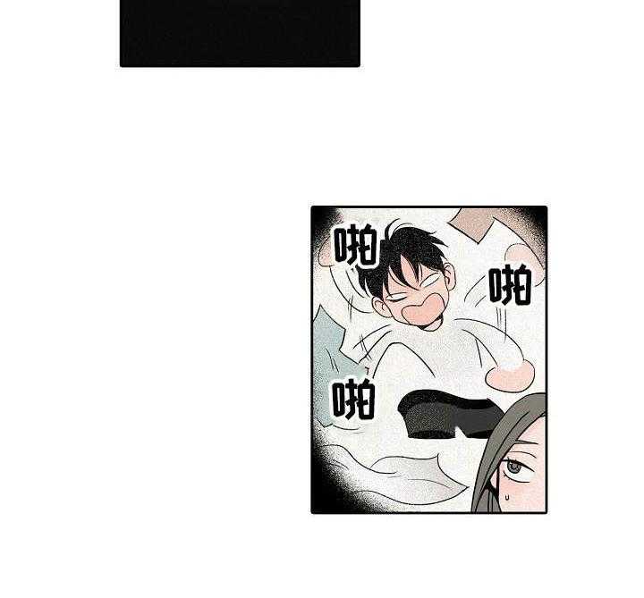 28