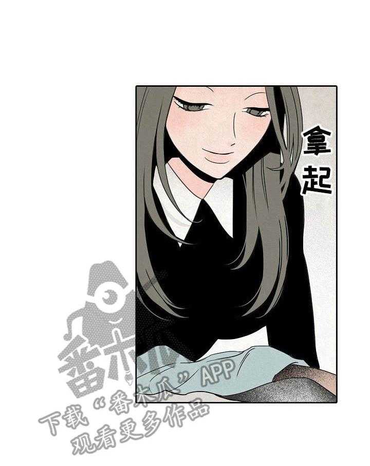 32