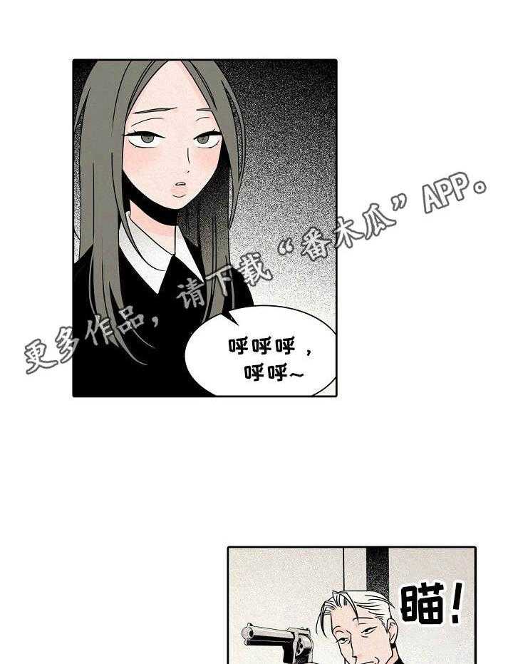 27
