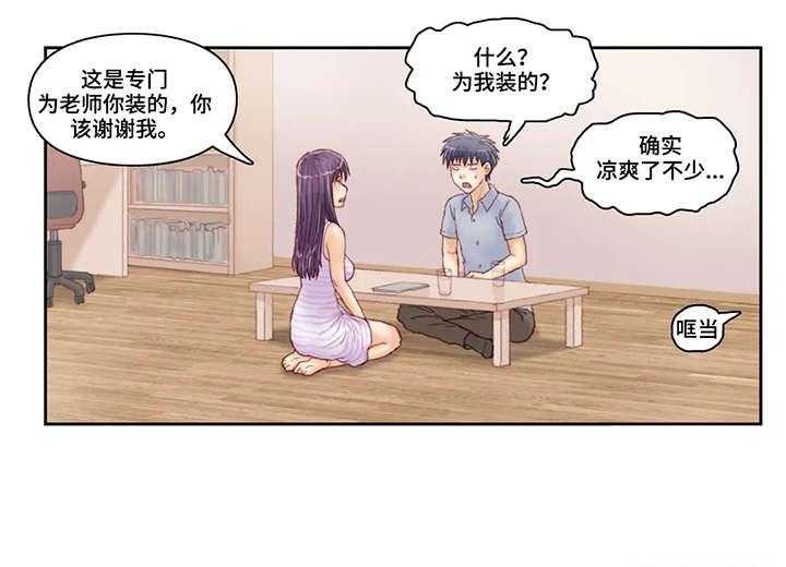 21