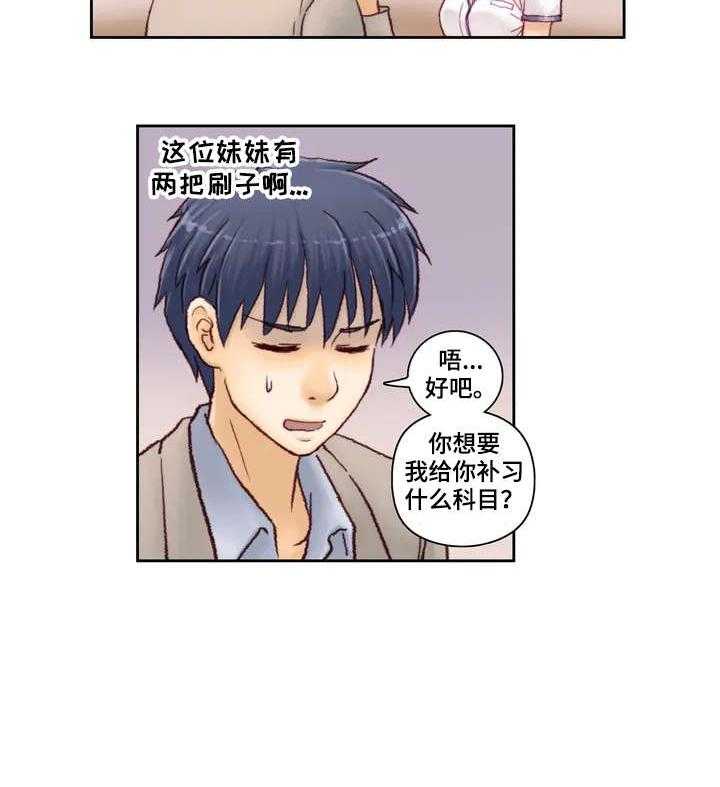 21