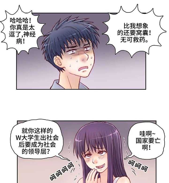 18